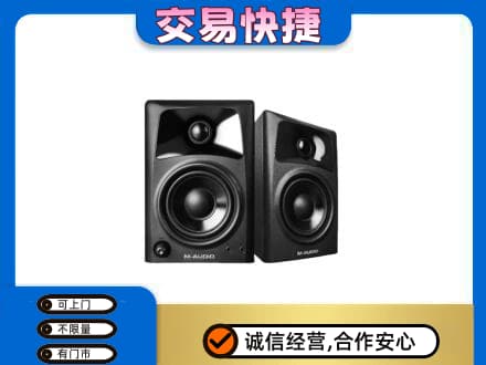 大连市西岗回收音响