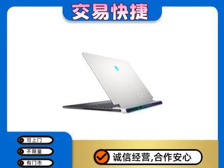 大连市西岗回收电脑