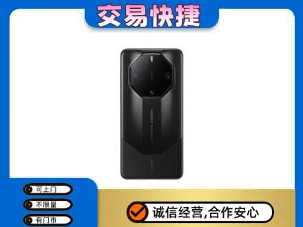 大连市西岗回收手机