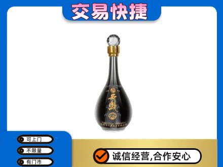大连市西岗名酒回收西凤酒2.jpg